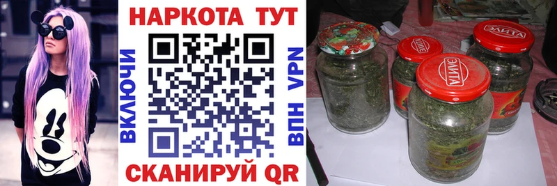 Купить закладку Alpha-PVP  Меф мяу мяу  Гашиш  Калуга