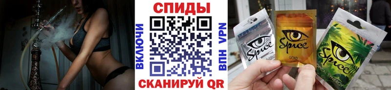 Купить где  Калуга  БУТИРАТ GHB 