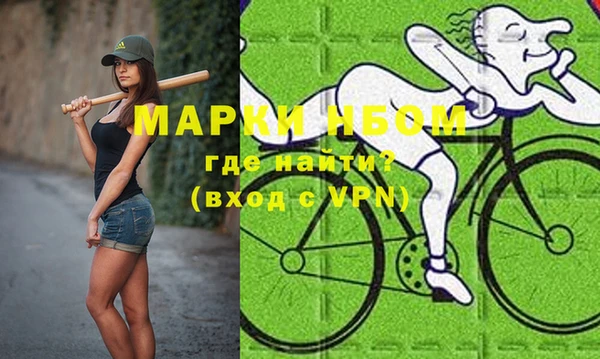 ГАЛЛЮЦИНОГЕННЫЕ ГРИБЫ Остров