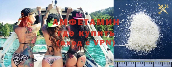 ГАЛЛЮЦИНОГЕННЫЕ ГРИБЫ Остров