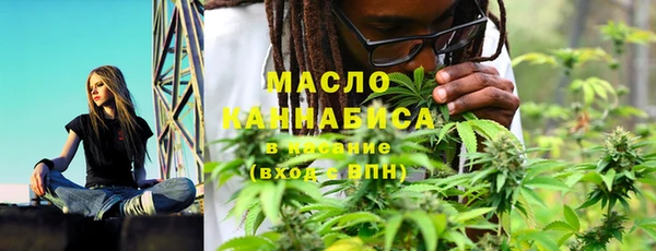 СК Осташков